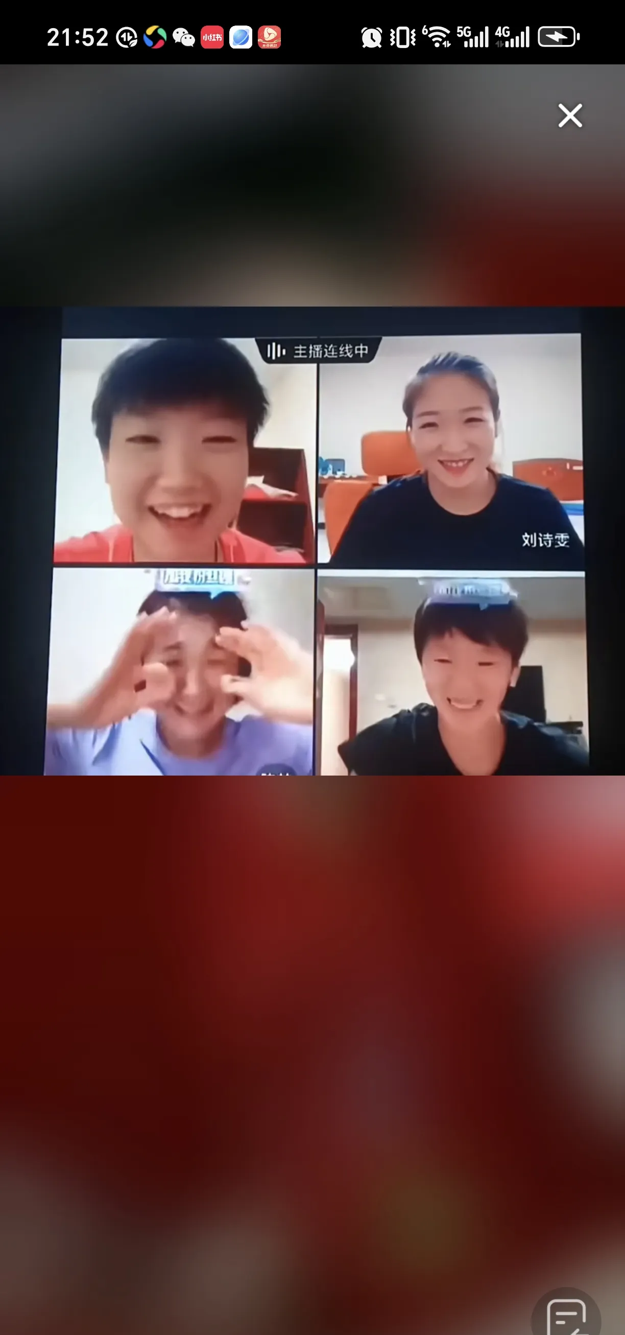 凯发娱乐体育-比赛结束后球员交流互动，赛后风采吸引关注